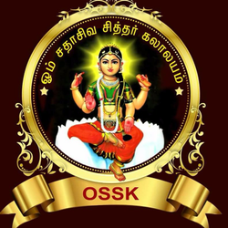 Om Sadhasiva Siddhar Kalalayam