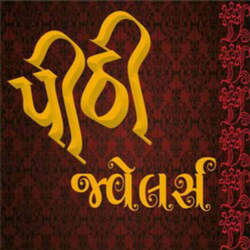 Pithi Jewellers