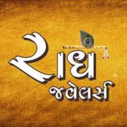 Radhey Jewellers