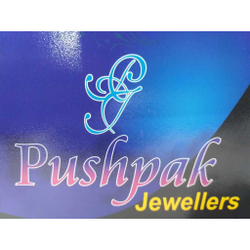 Pushpak Jewellers