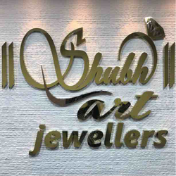 Shubh Art