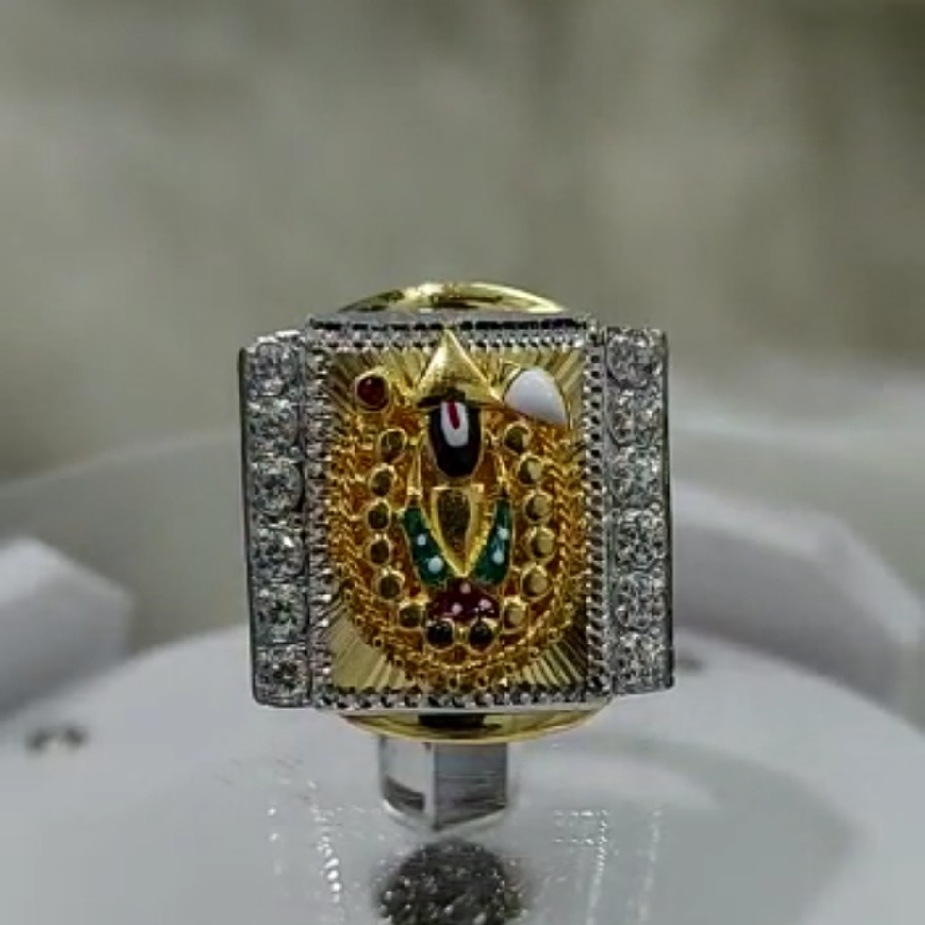 Plain Balaji Ring – Hirapanna Jewellers