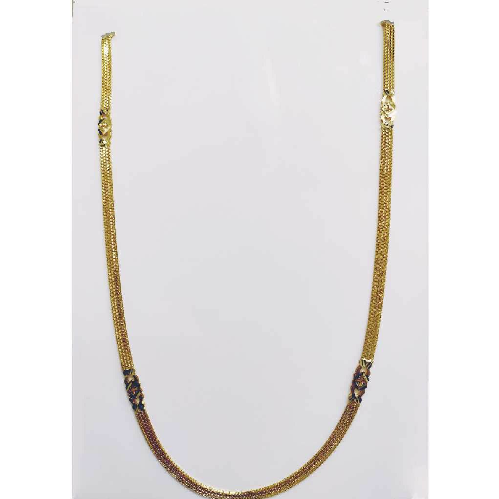 22Kt Gold Chain