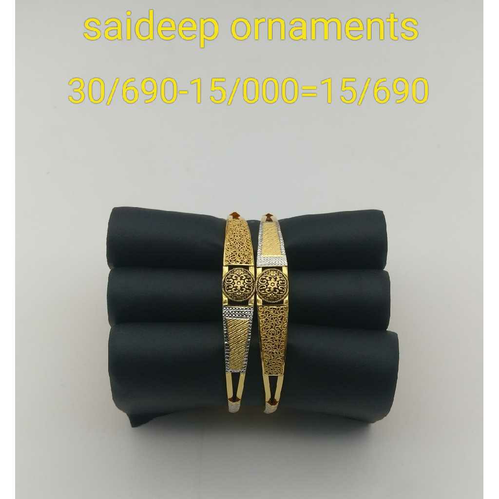 916 Copper Bangle Design New