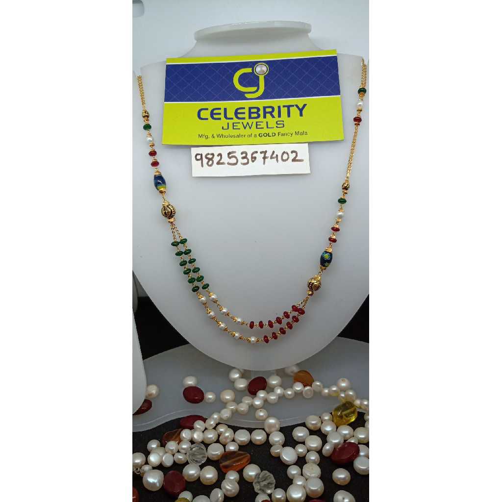916 Gold Attractive Colorful Gold Mala