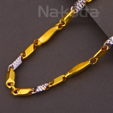 916 Gold Hallmark Mens Classic Choco Chain MCH803