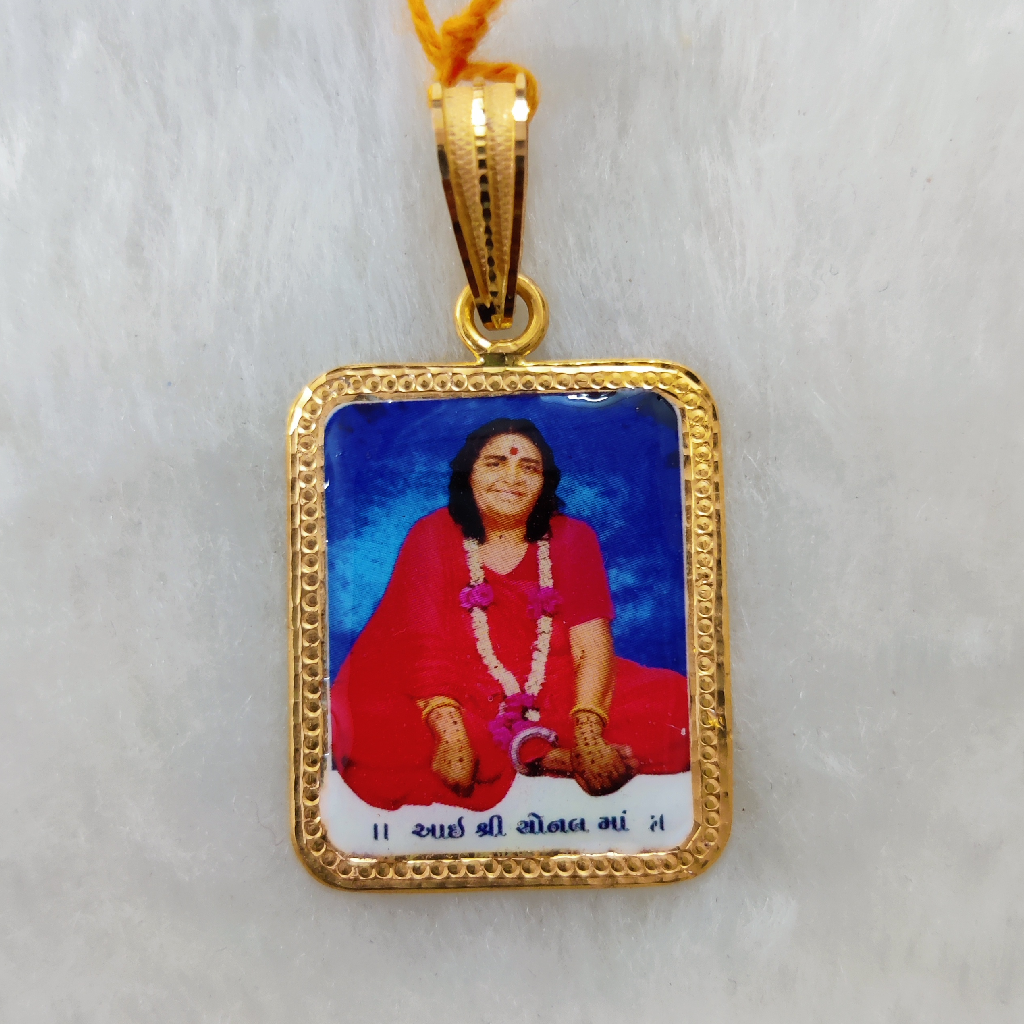 sonal maa gold pendant