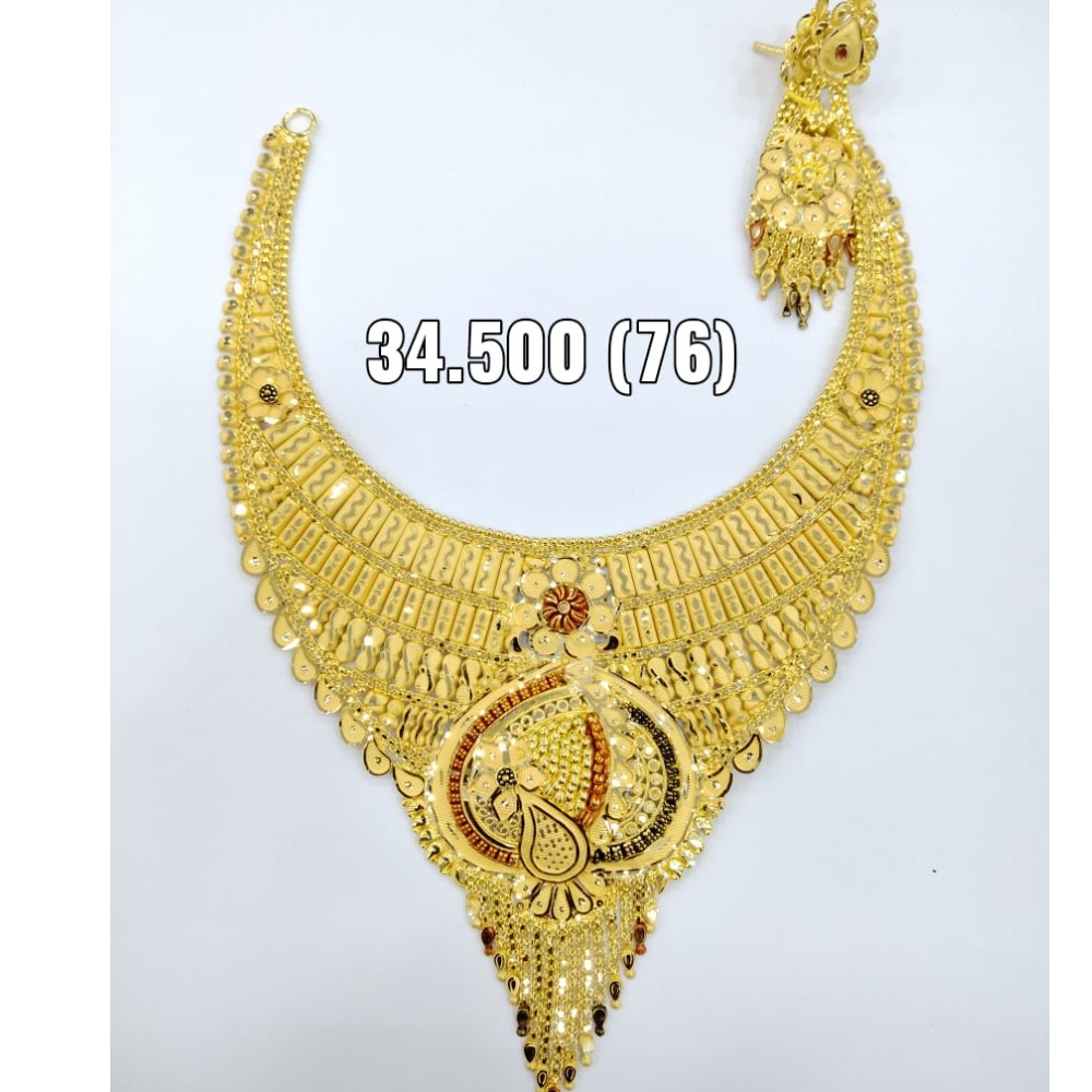 916 gold set