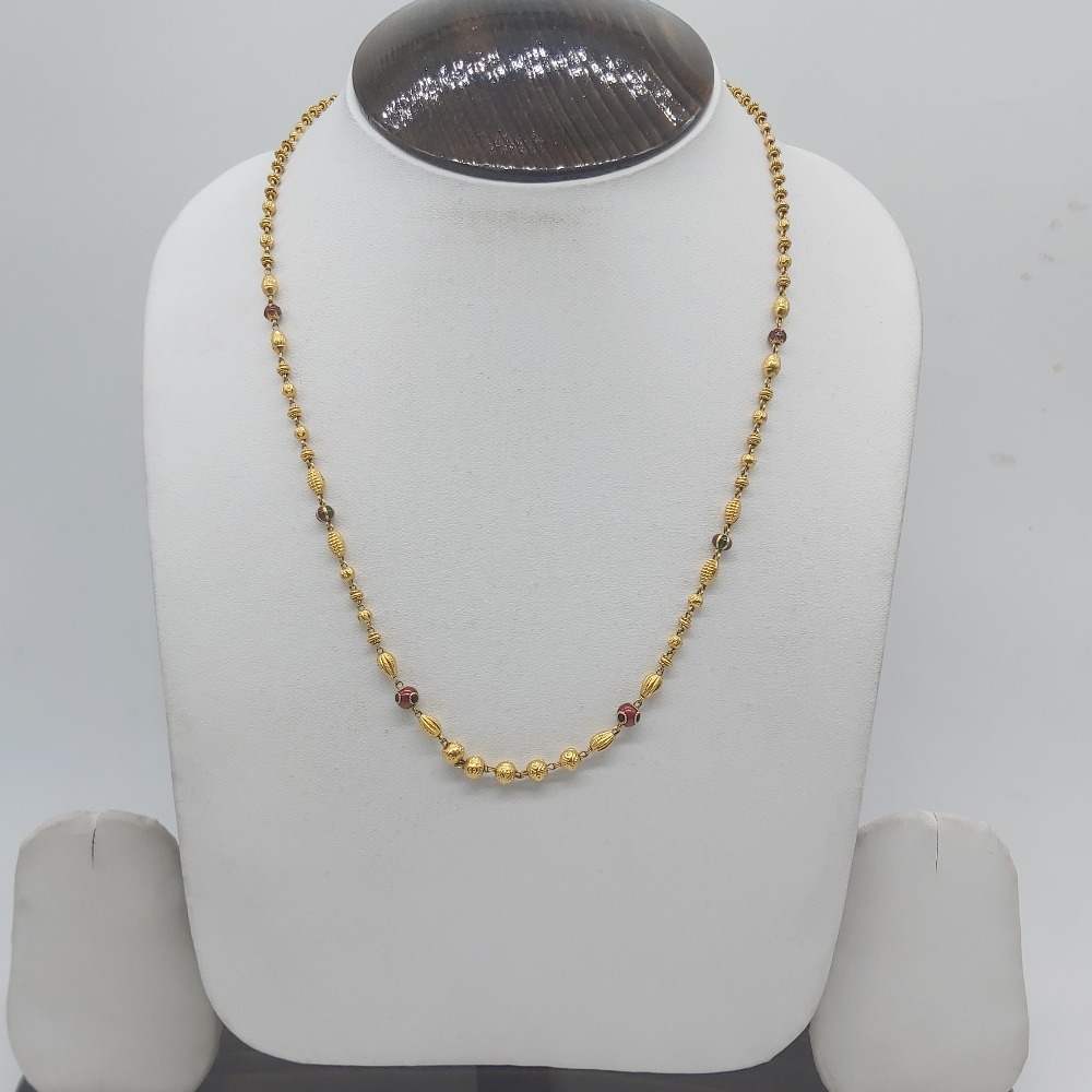 Chain