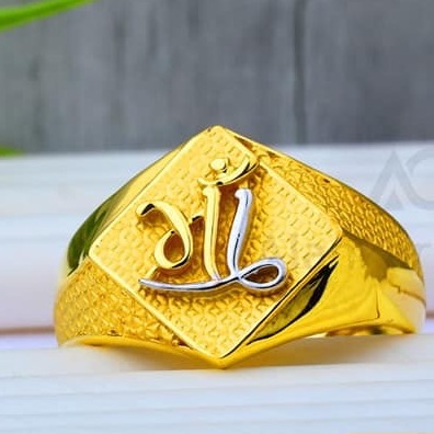 PRONOUNCED GOLD RECTANGULAR RING - Maa Anjani Jewellers
