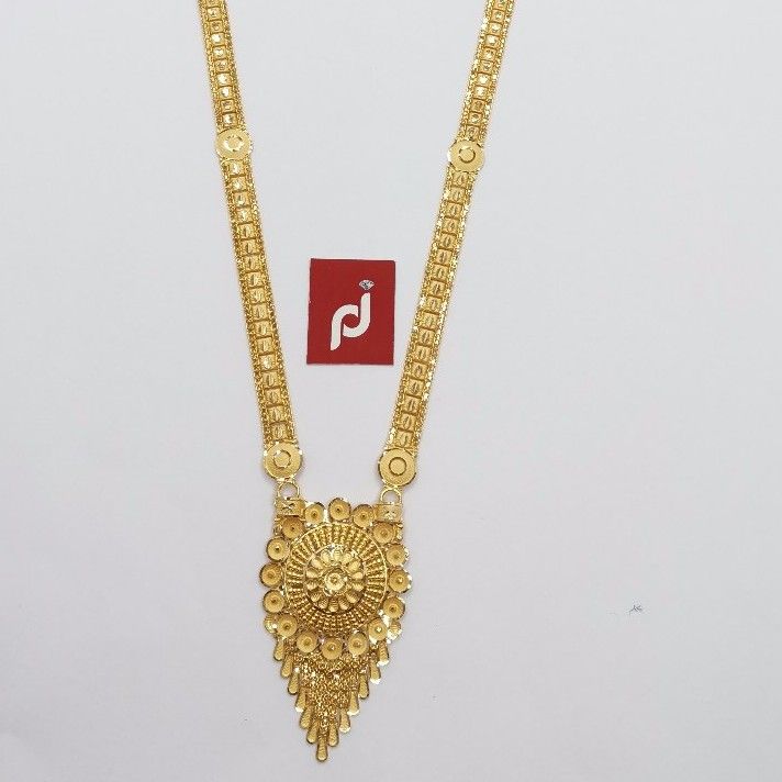 Longset 37 flower pendant