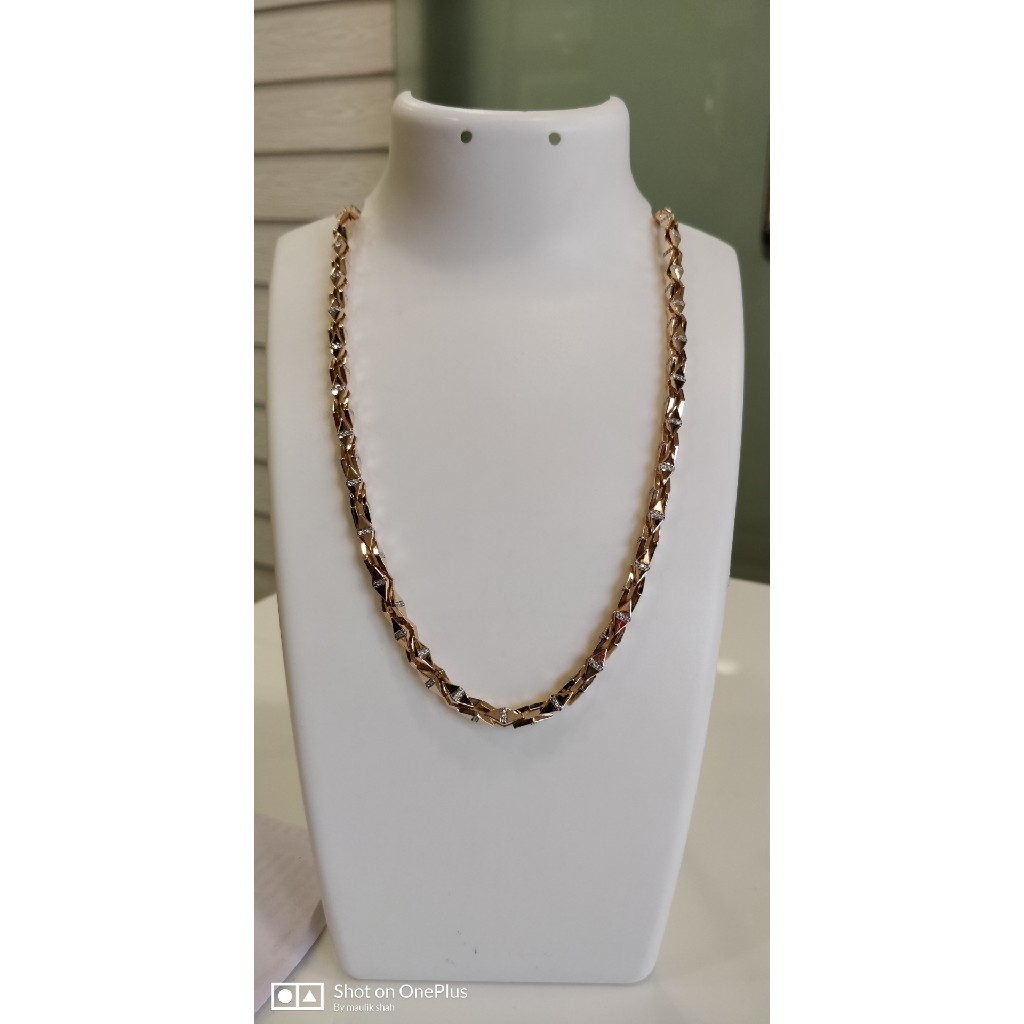 kaju katri premium chain