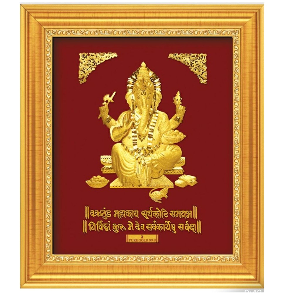 Buy quality 24 K GOLD GOD GANESHA PHOTO FRAME RJ-PGA39 in Meerut