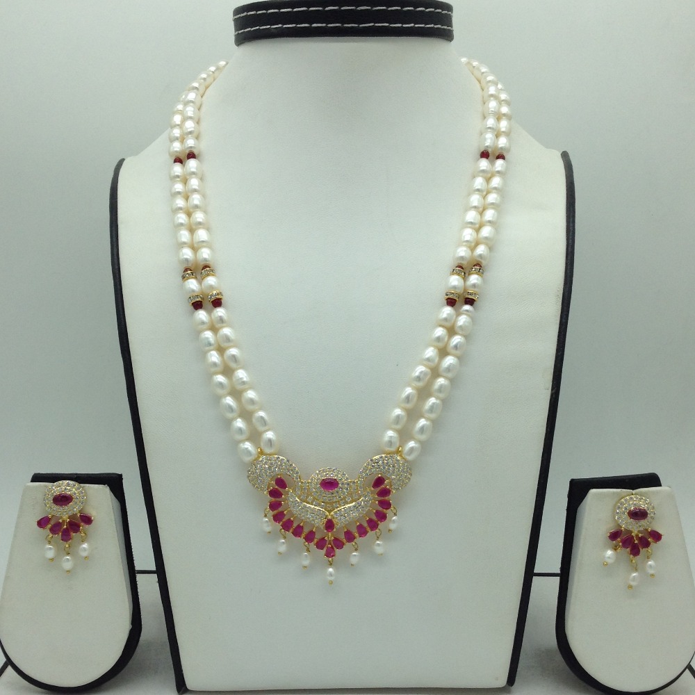 White Red Cz Pendent Set With 2 Line White Pearls Mala JPS0858
