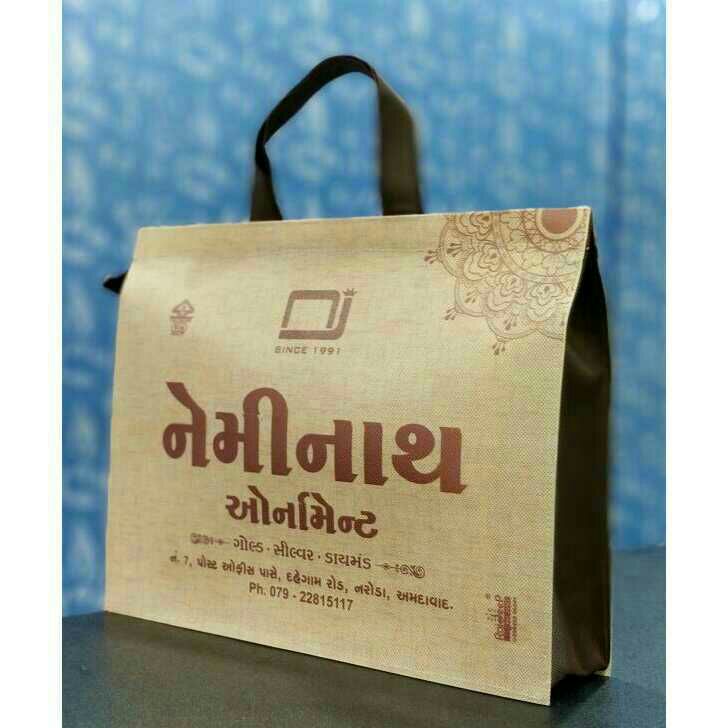 Packaging display of Non woven digital print jewellery bag Jewelxy 54370
