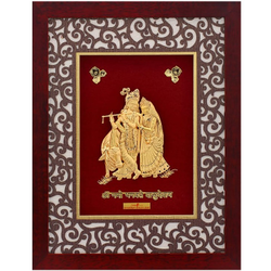 Radhe krishna frame in 24k gold leaf mga - age0210