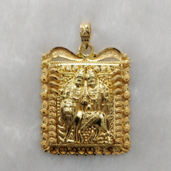 catalogue image