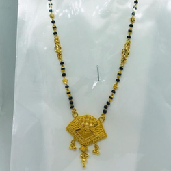 catalogue image