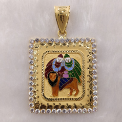 catalogue image