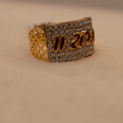 catalogue image