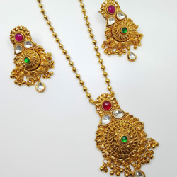 catalogue image