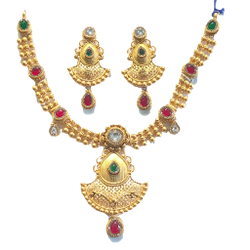 catalogue image