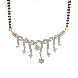 catalogue image