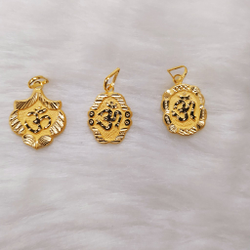 catalogue image