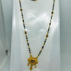 catalogue image