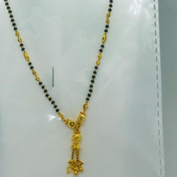catalogue image