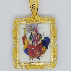 catalogue image