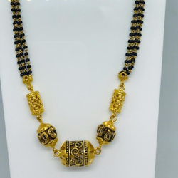 catalogue image