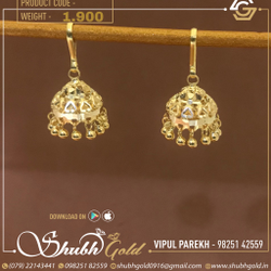 Plain Gold by Shubh Gold