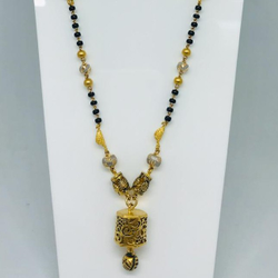 catalogue image