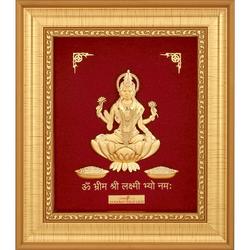 catalogue image