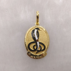 catalogue image