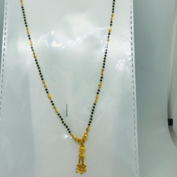 catalogue image