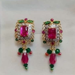 catalogue image