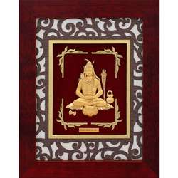 God Shiva Frame In 24K Gold Foil MGA - AGE0360