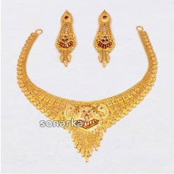 catalogue image