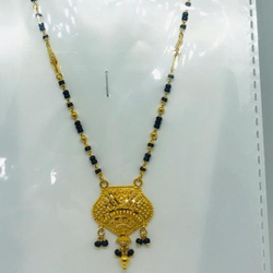catalogue image