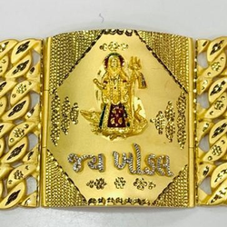 catalogue image