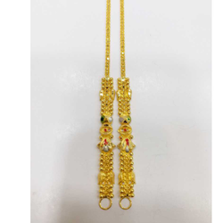 catalogue image