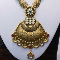catalogue image