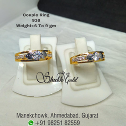 couple Ring by Shubh Gold