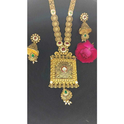 catalogue image