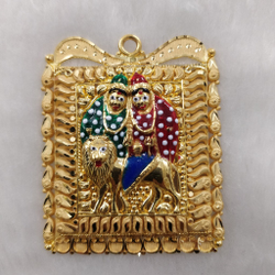 catalogue image