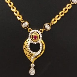 catalogue image