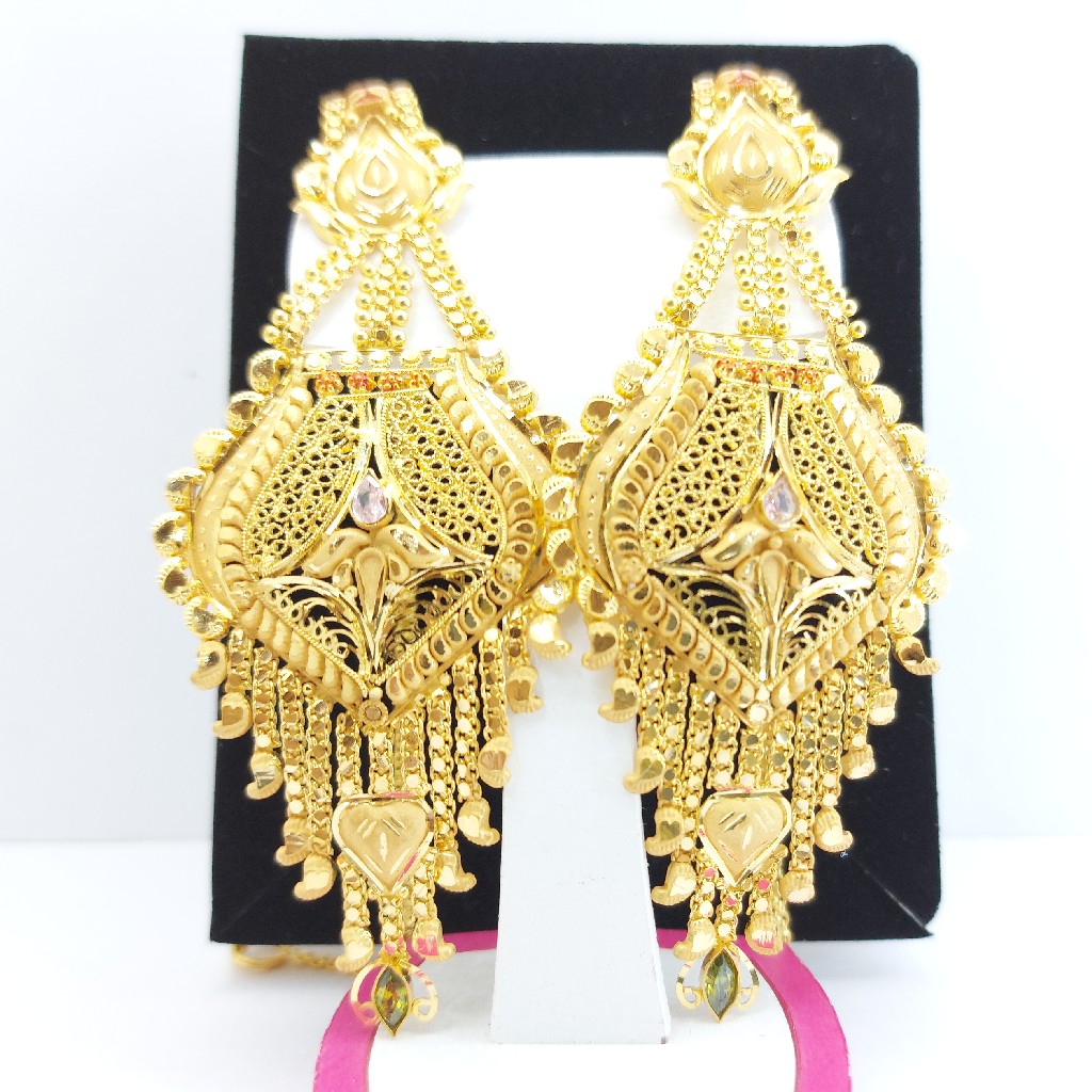 916 gold earrings with chain