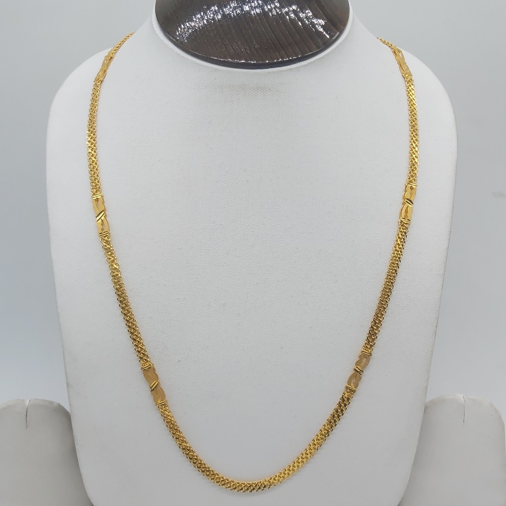 Chain